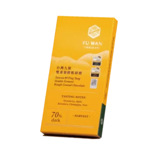 FUWAN Taiwan #9  70%, Double Ferment, Rough Ground